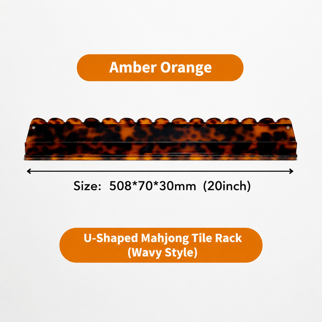 High End Acrylic - Tortoiseshell Style Tile Organizer for American Mahjong - modarislife