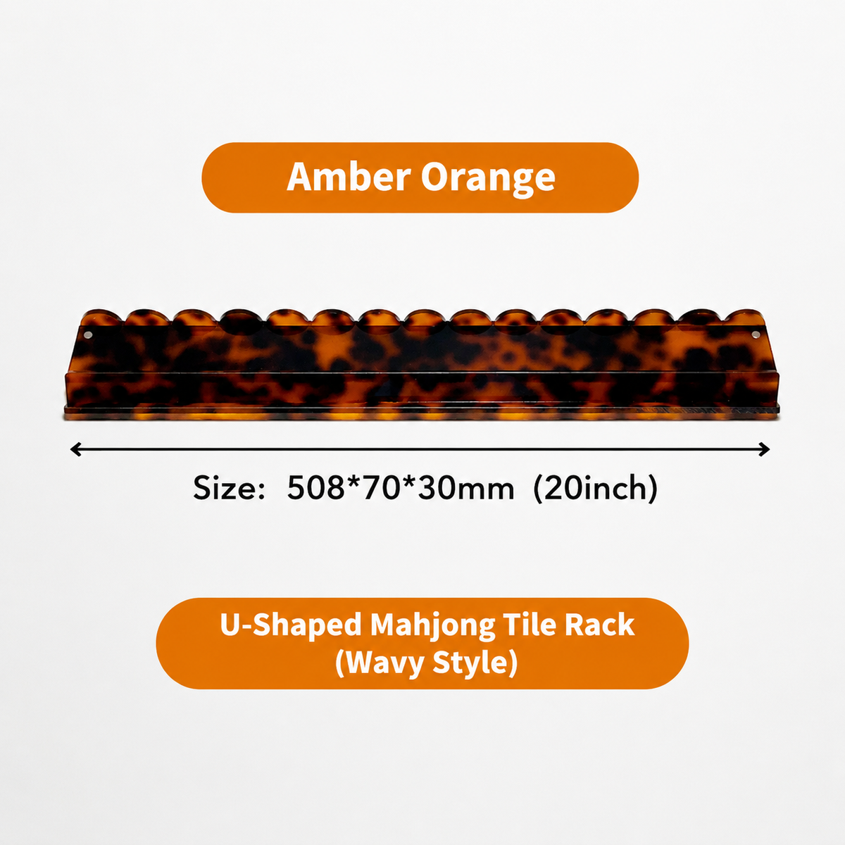 High End Acrylic - Tortoiseshell Style Tile Organizer for American Mahjong - modarislife