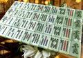 Jade Pearl Traditional - The Southern Peacock - Tile Set